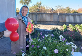 Акция поздравление«Поклон Вам низкий от внучат и близких»